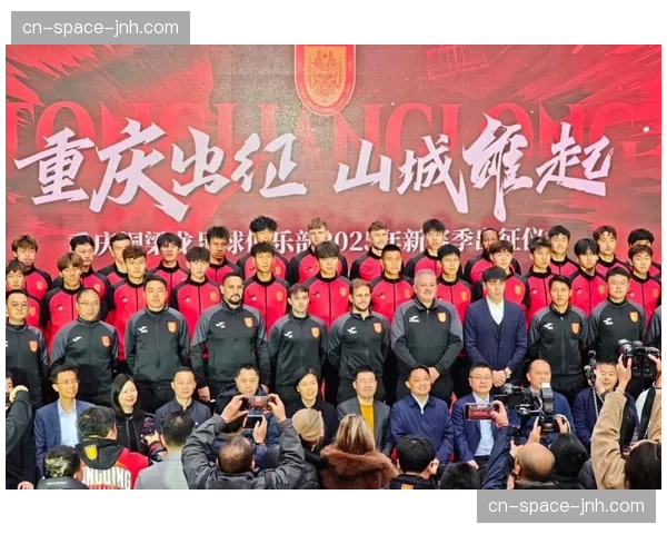 升班马重庆铜梁龙的不败之旅，创造中超历史新纪录